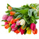 Mixed Color Tulips bouquet. Russia